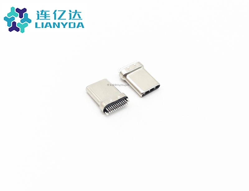 USB3.1連接器